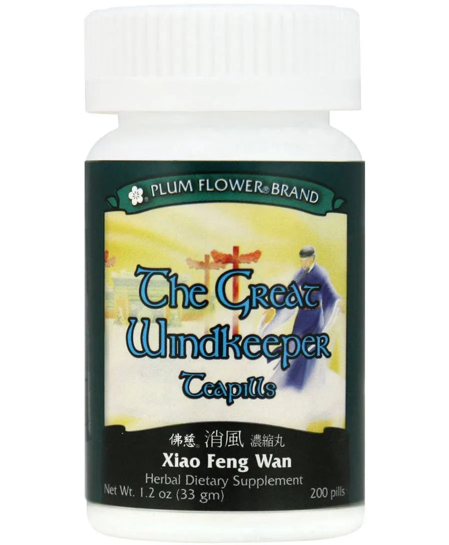 Great Windkeeper Teapills (Xiao Feng Wan) 3382, 200 Teapills