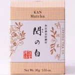 Ippodo Tea - Kan Matcha (30g) - For Usucha, Koicha and Lattes - Medium & Round - Kyoto Since 1717