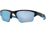 Oakley Half Jacket 2.0 XL Prizm Polarized Sunglasses, Black