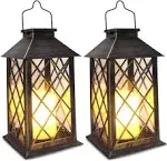 Solar Lantern Set of 2