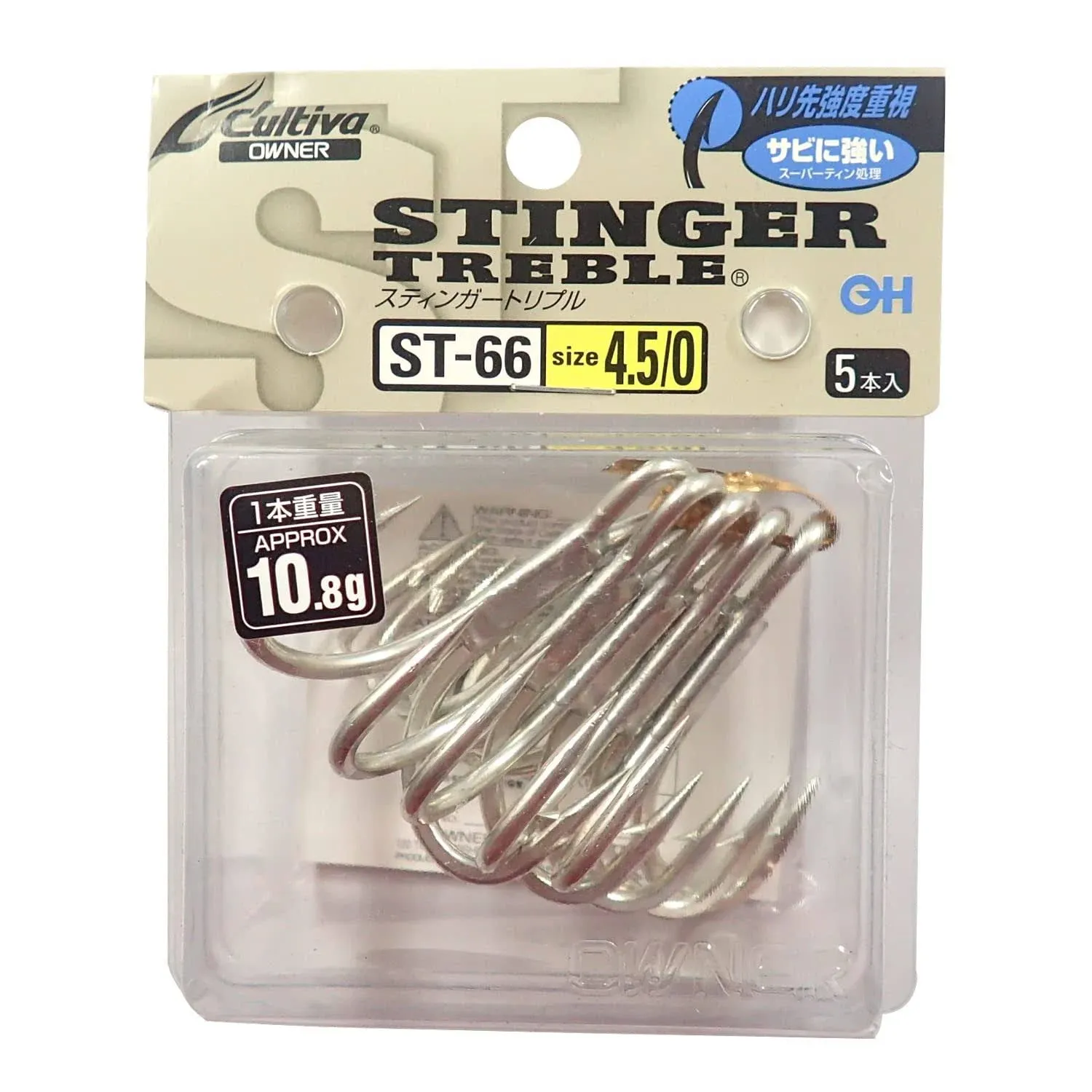 Owner ST-66 Triple Hook Stinger Triple Hook Fishing Hook 11519