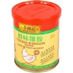 Lee Kum Kee Boullion Powder, Chicken, 8.0 Oz