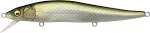 Megabass Ito Vision 110 Jerkbait