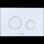 YT930#WH - Dual Flush Round Push Button Plate for Select DuoFit In-Wall Tank Unit - White Matte