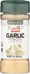 Badia Garlic Powder - 3 oz