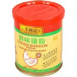 Lee Kum Kee Chicken Bouillon - Chicken Powder (8 oz.) 8 Ounce (Pack of 1)