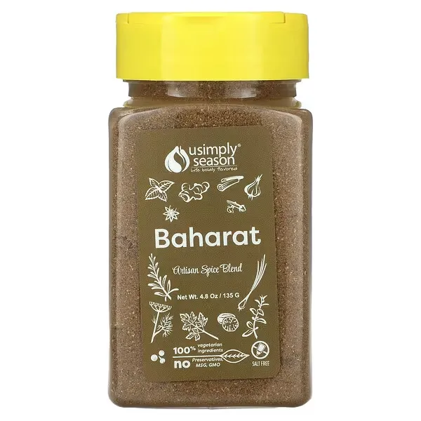 USimplySeason Baharat Spice Seasoning - 4.8 oz / 135 G