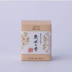 Ippodo Tea Ikuyo Matcha For Lattes and Usucha