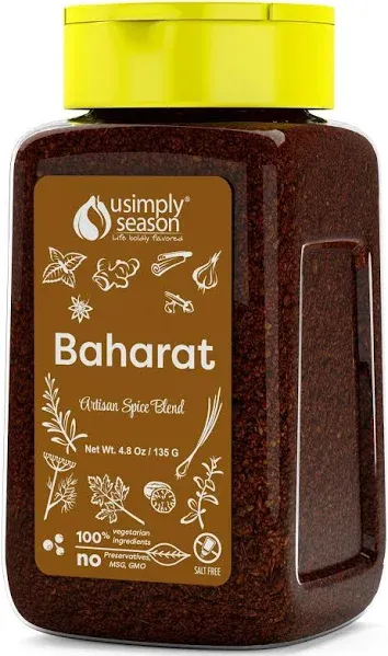 USimplySeason Middle Eastern Seasoning (Baharat Spice, 4.8 Ounce)