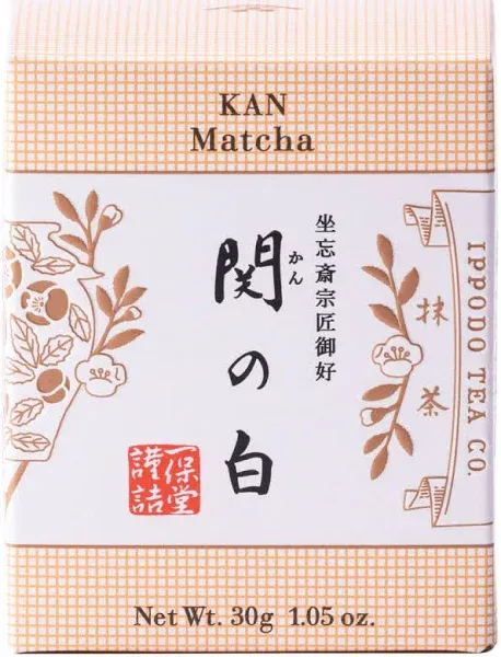 Ippodo Matcha Powder Kan 30g