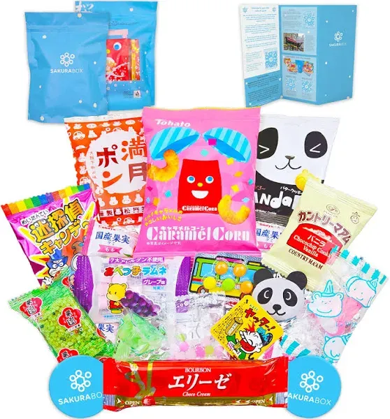 Sakura Box Japanese Candy &amp; Snacks 15 Piece Dagashi Set Custom Design Bag Eng...