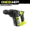 18V ONE+ HP COMPACT BRUSHLESS 5/8" SDS-PLUS ROTARY HAMMER