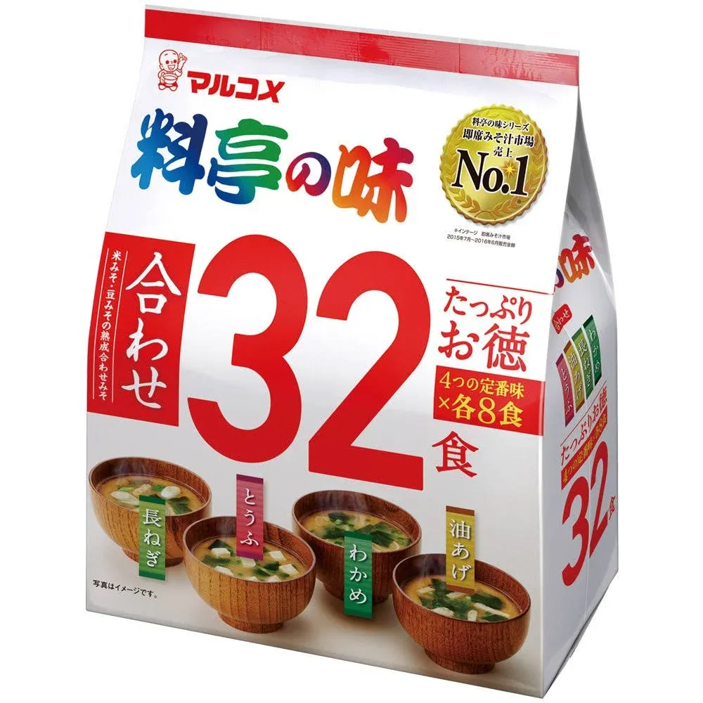 Marukome Instant Miso Soup 32 Servings