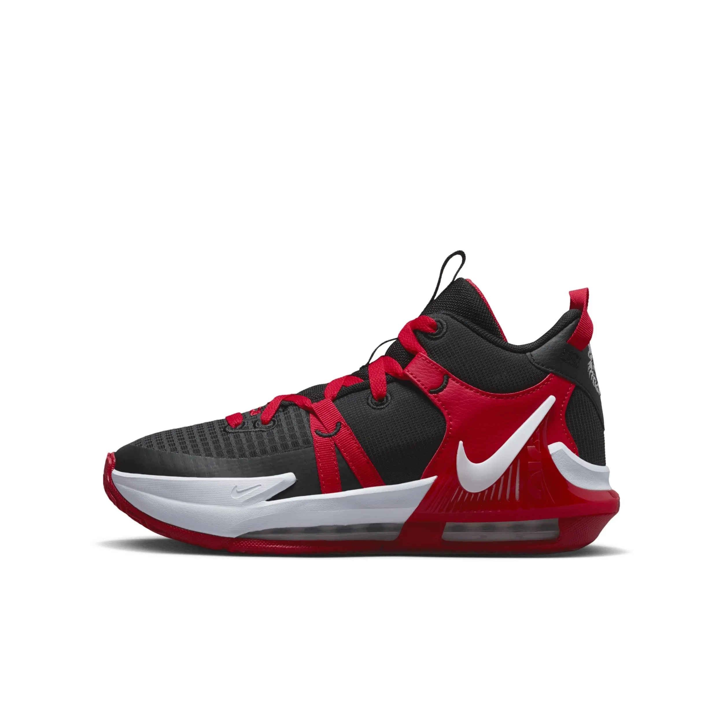 Nike Lebron Witness VII GS Boys Shoes