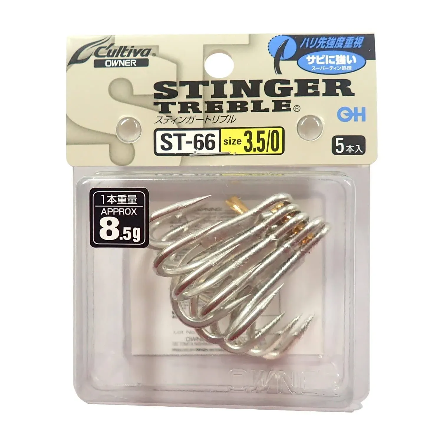 Owner ST-66 Triple Hook Stinger Triple Hook Fishing Hook 11519