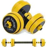 Nice C Weights, Dumbbell Set, Kettlebells, Adjustable Dumbbells, Barbell Weight Set, 20-40-50-70LB 3-in-1 set, Non-Slip, All-purpose