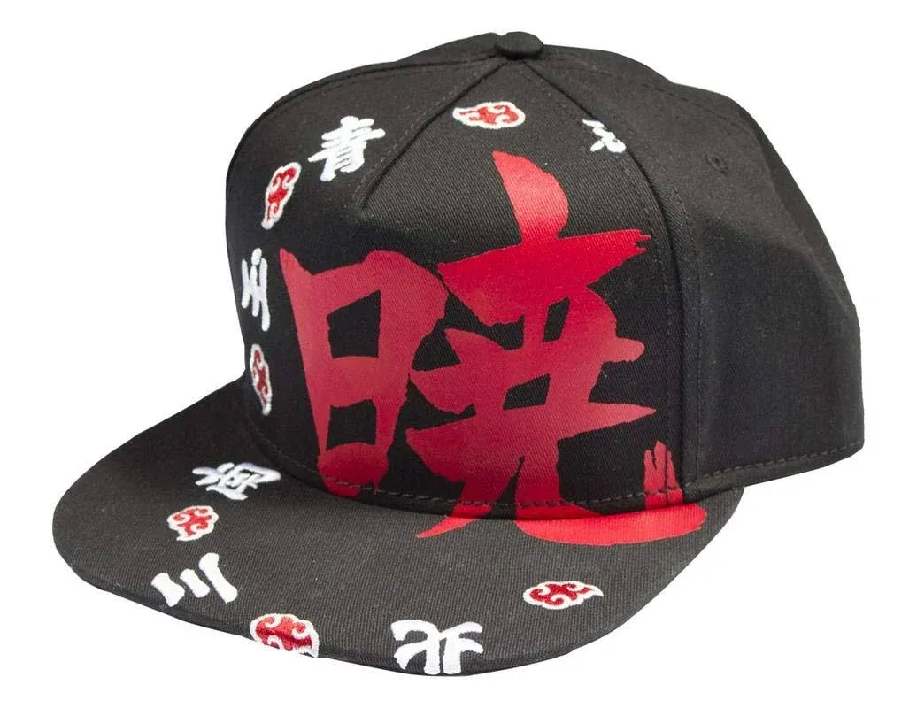 Naruto - Shippuden Akatsuki Kanji Ring Baseball Hat