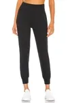 Plus Space-dyed Bopo Midi Jogger Pants In Black