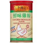 Lee Kum Kee Chicken Powder - 35 oz canister